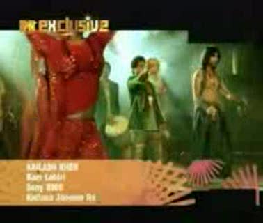 Watch BHAM LEHRI - KAILASA Video